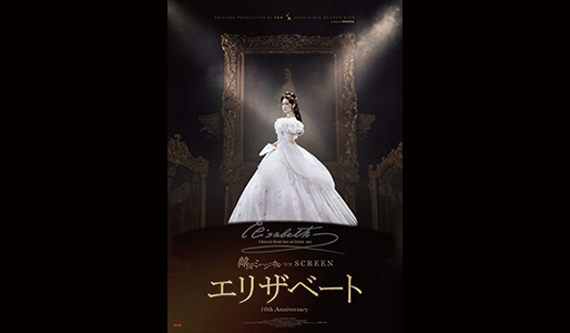 upload/ticket/M47493447629/main.jpg